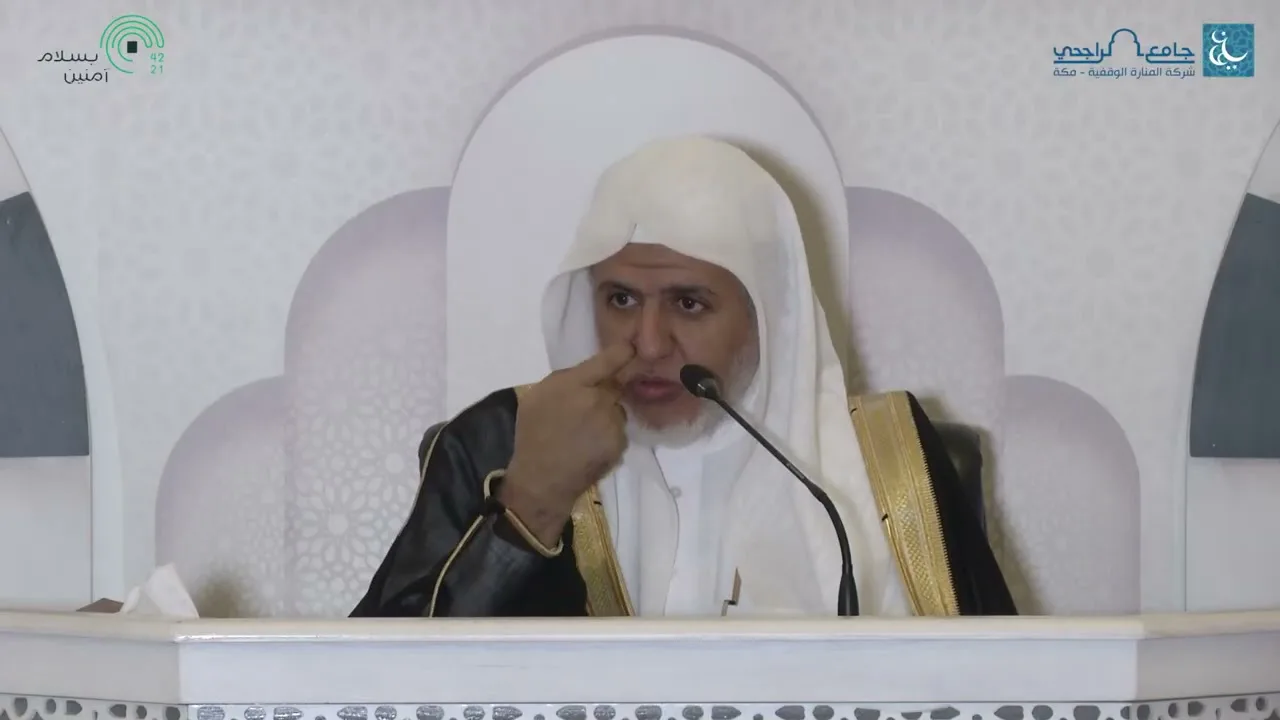 أ.د. علي الشبل | شرح الروض المربع | كتاب المناسك(1)