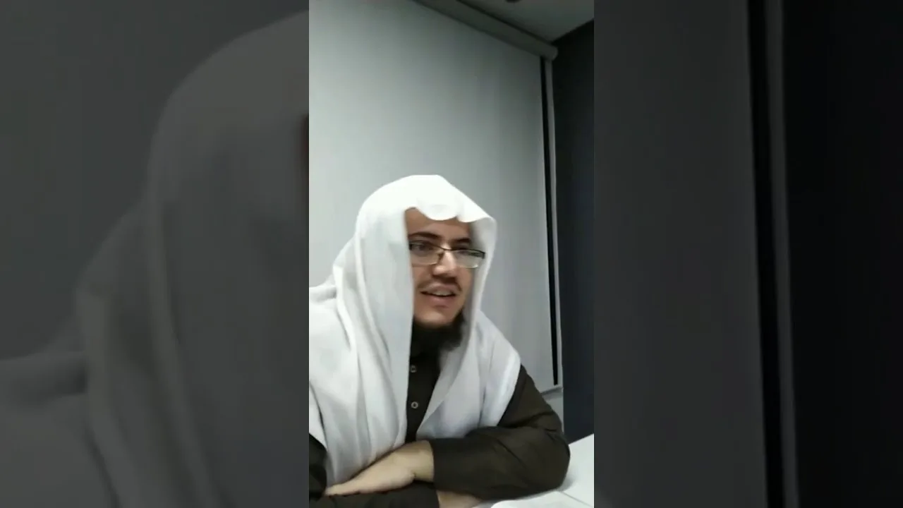 المجلس الخامس من الأربعين النووية | الشيخ إبراهيم رفيق الطويل