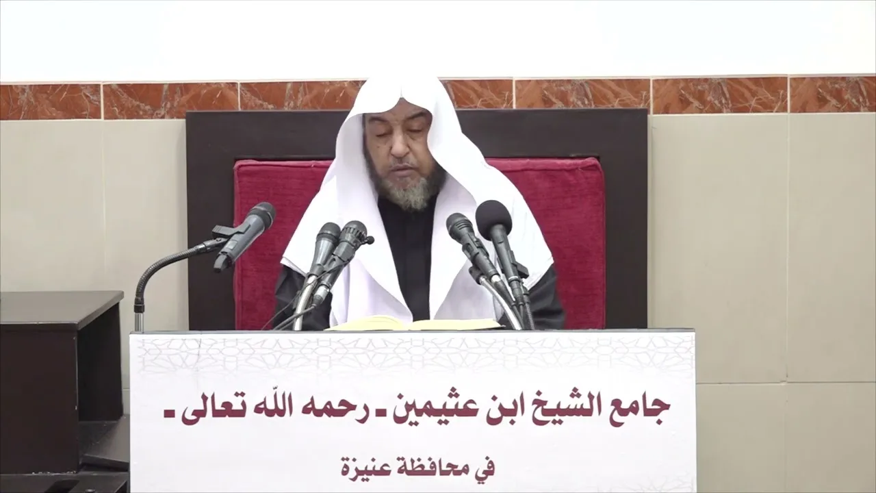 9 - التعليق على صحيح البخاري كتاب الصوم 4 رجب 1443هـ