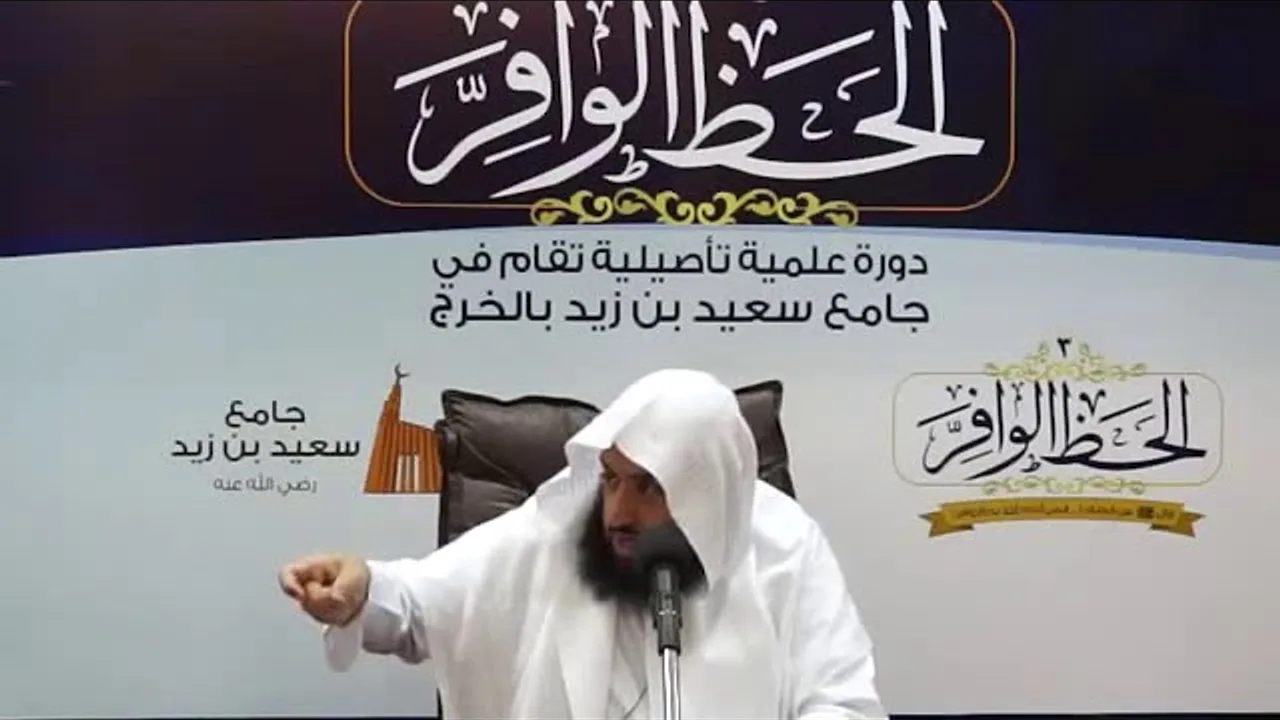 1- شرح (التذكرة في علوم الحديث-لابن الملقن) أ.د. عمر المقبل