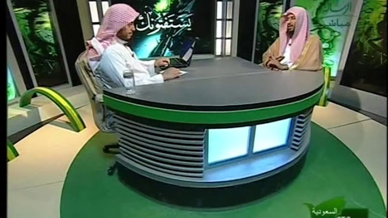 يستفتونك لمعالي الشيخ أ. د.  سعد بن ناصر الشثري-8 5 2010--24 5 1434