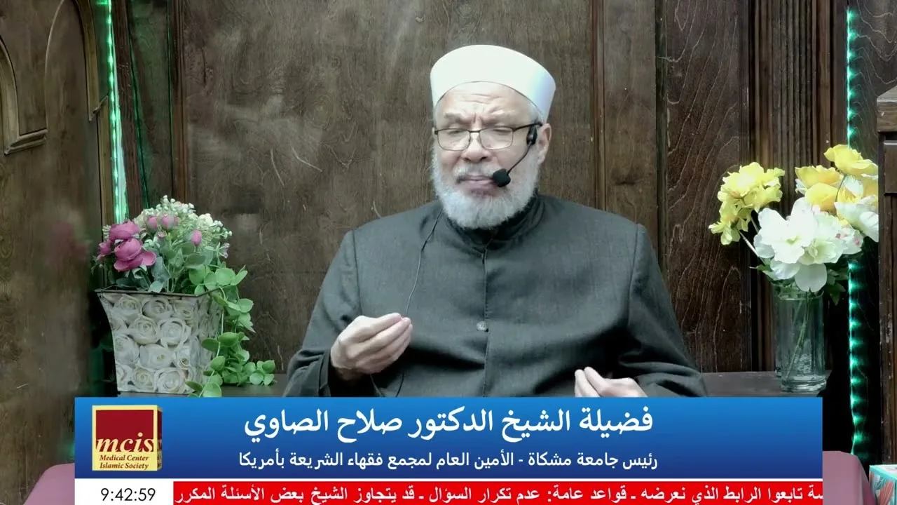 ارضعته جدته فهل يحل له الزواج من ابنت خالته