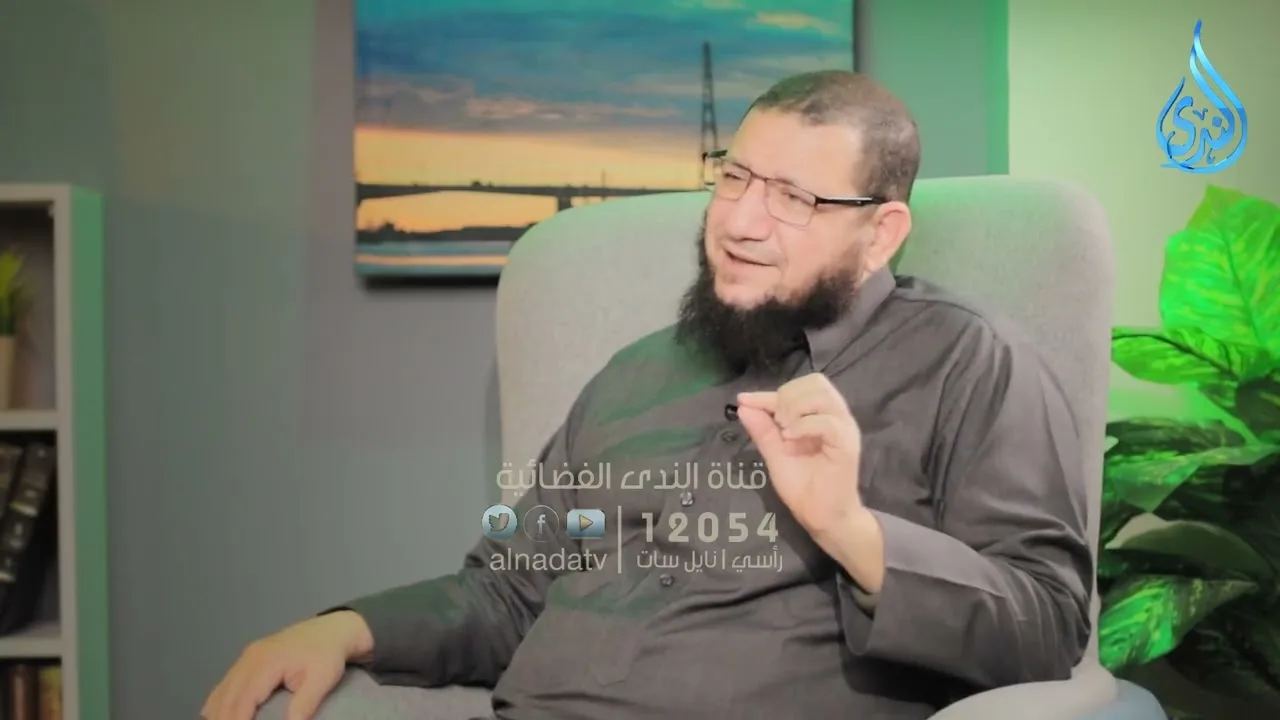 كيف نتعامل مع التوقعات العالية للزوجين؟| من برنامج نقطة تحول |الشيخ محمد سعد الازهري د.أحمد الفولي