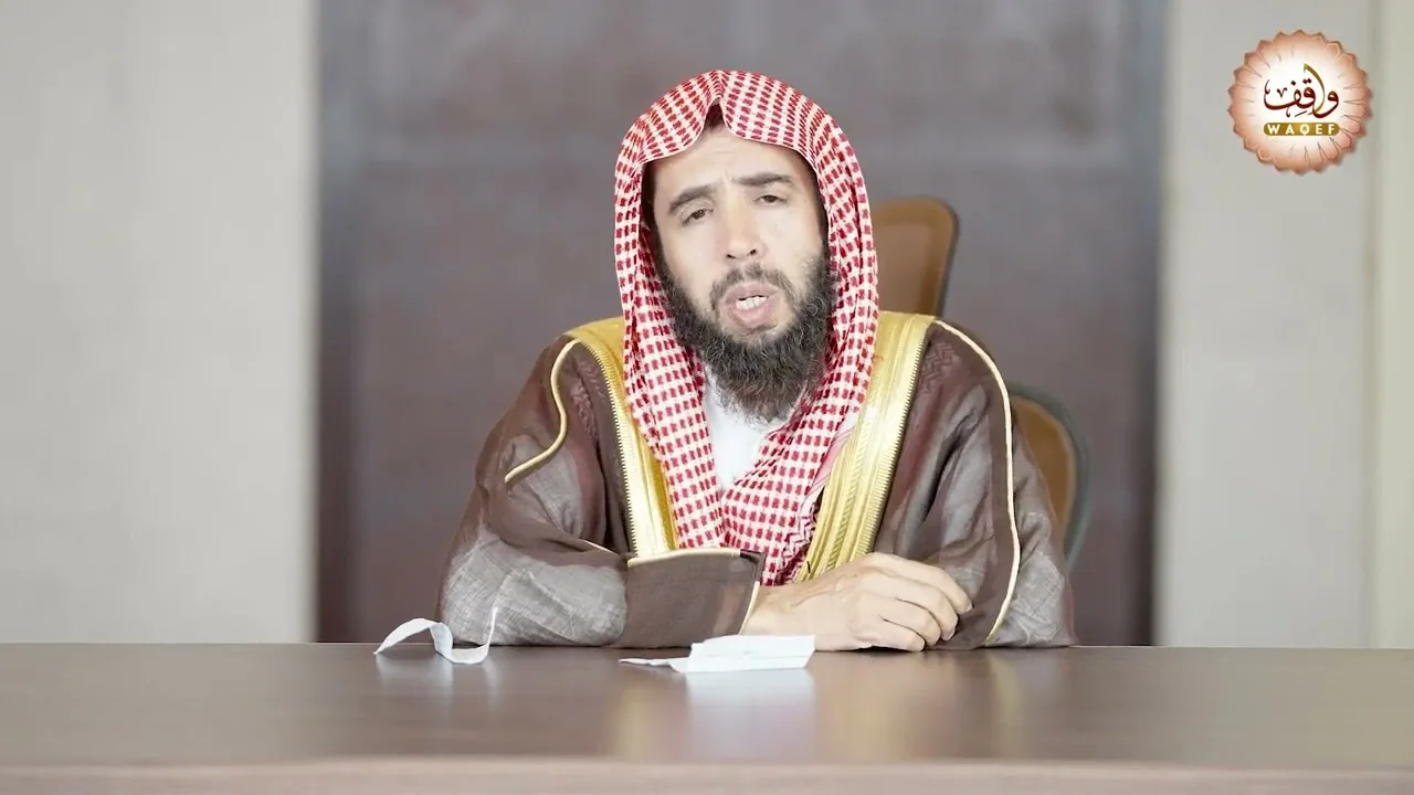 7- الدروس الفقهية في الوقف والوصية || الشيخ أ.د. خالد المشيقح