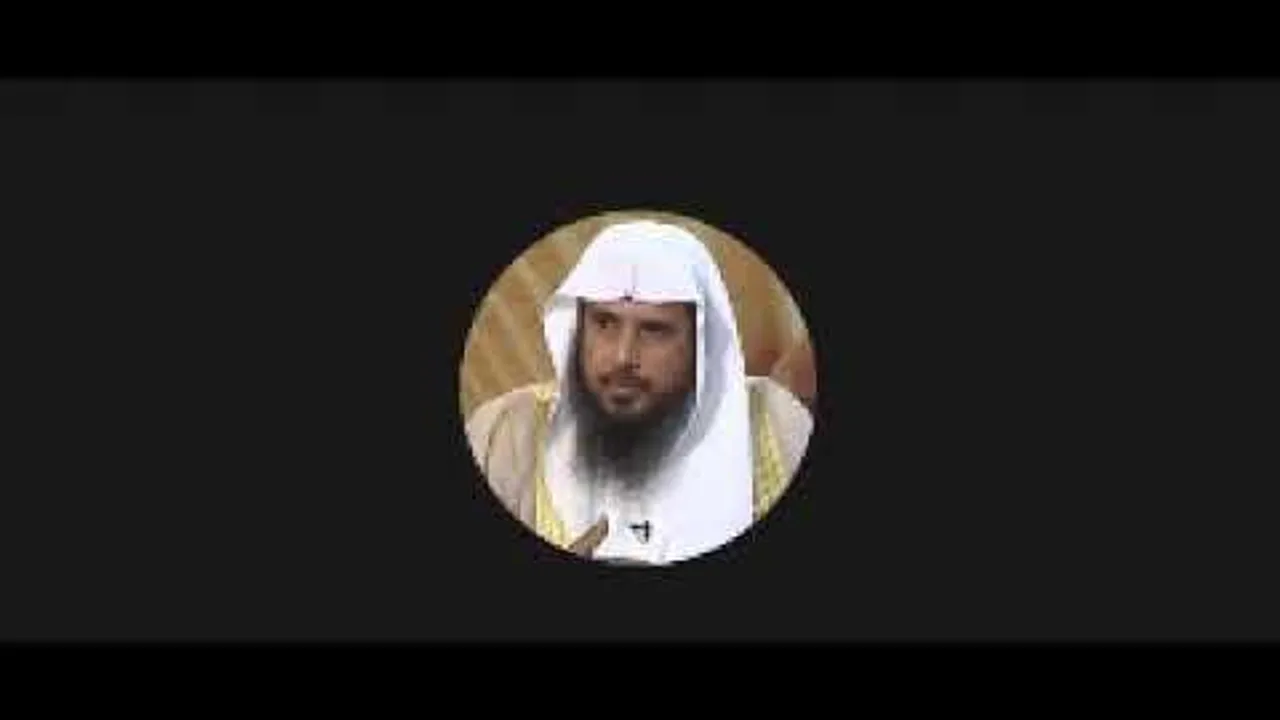 شرح كتاب عمدة الفقه ( تكملة باب صفة الصلاة ) لفضيلة الشيخ أ.د. سعد الخثلان