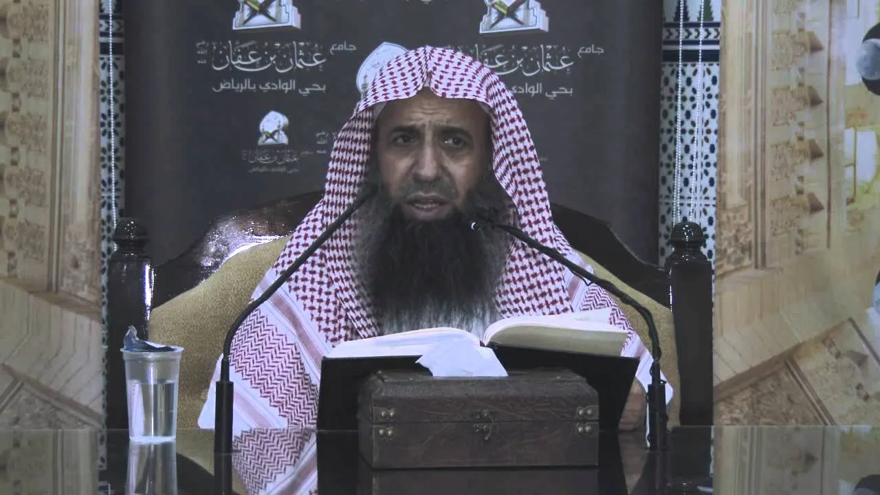 شرح الفروق والتقاسيم البديعة النافعة لابن سعدي الدرس (15) - الشيخ عبد المحسن الزامل