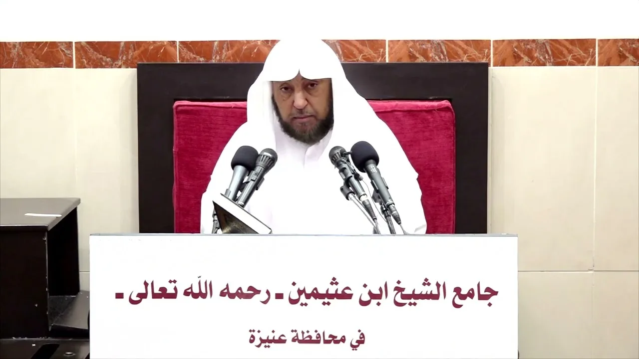 66 || التعليق على الفروع ( كتاب الصلاة ) || فضيلة الشيخ أد.#سامي_الصقير|| 17 - شعبان - 1444هـ