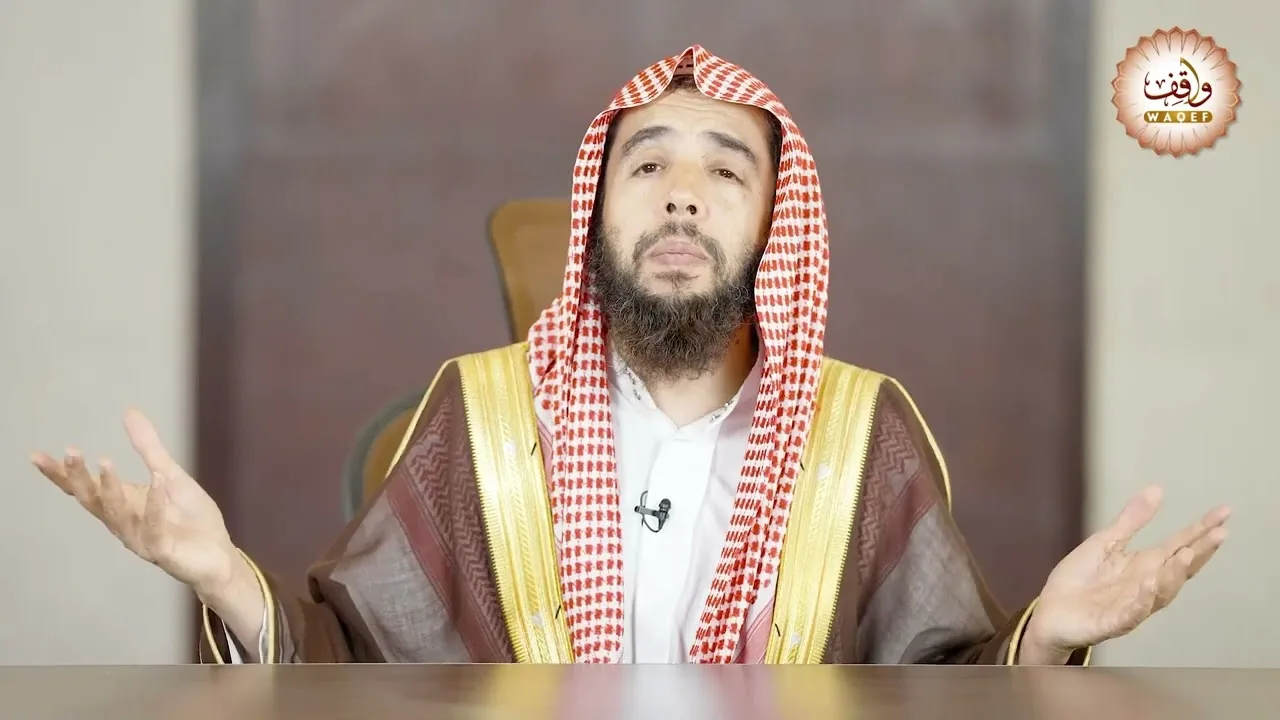3- الدروس الفقهية في الوقف والوصية || الشيخ أ.د. خالد المشيقح