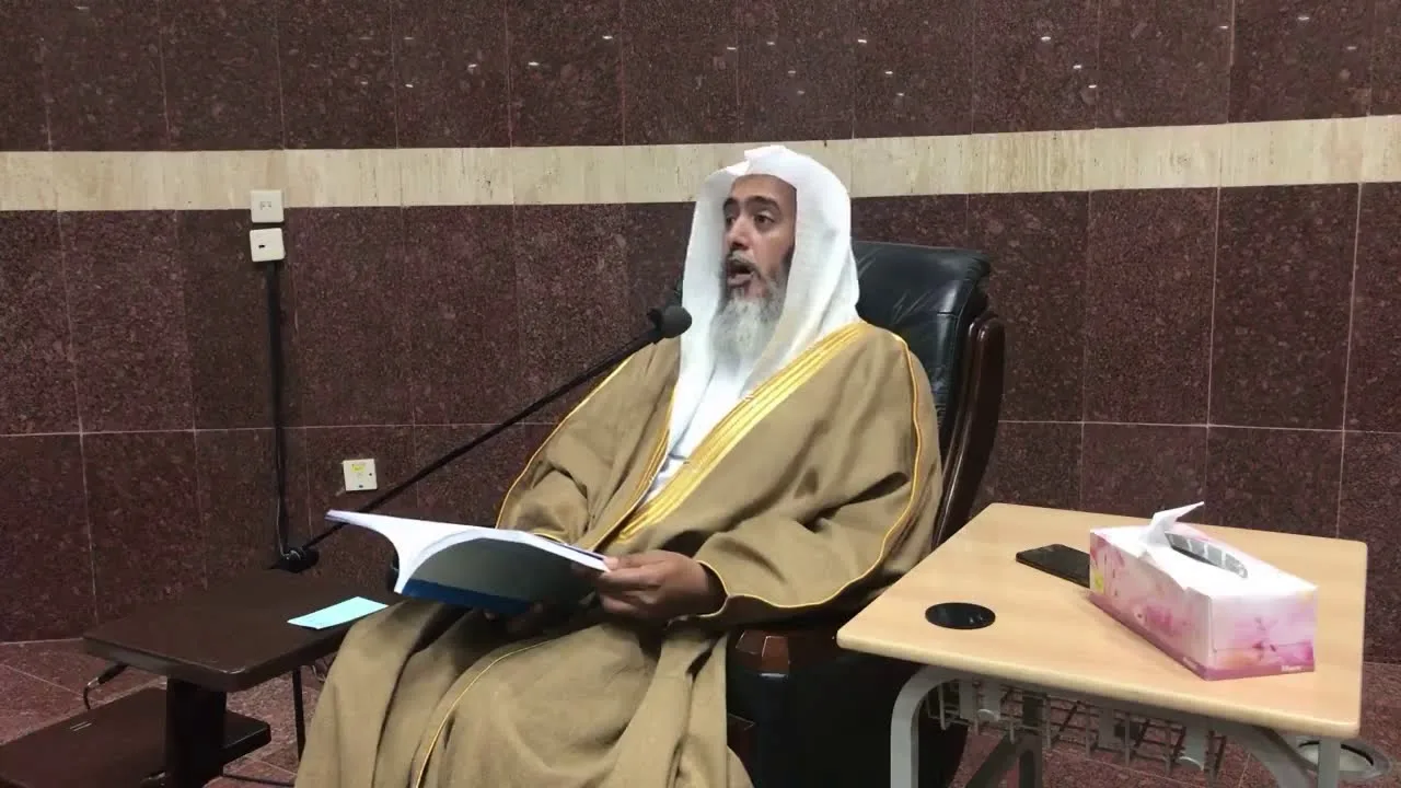 16 البث المباشر لشرح (منهج السالكين) المجلس (السادس عشر)، من برنامج أصول العلم (المستوى الثالث)