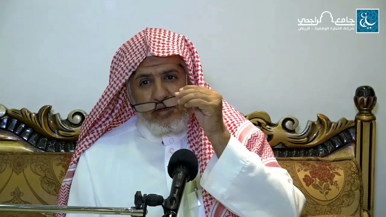 أ.د. علي الشبل | شرح حلية طالب العلم(7)