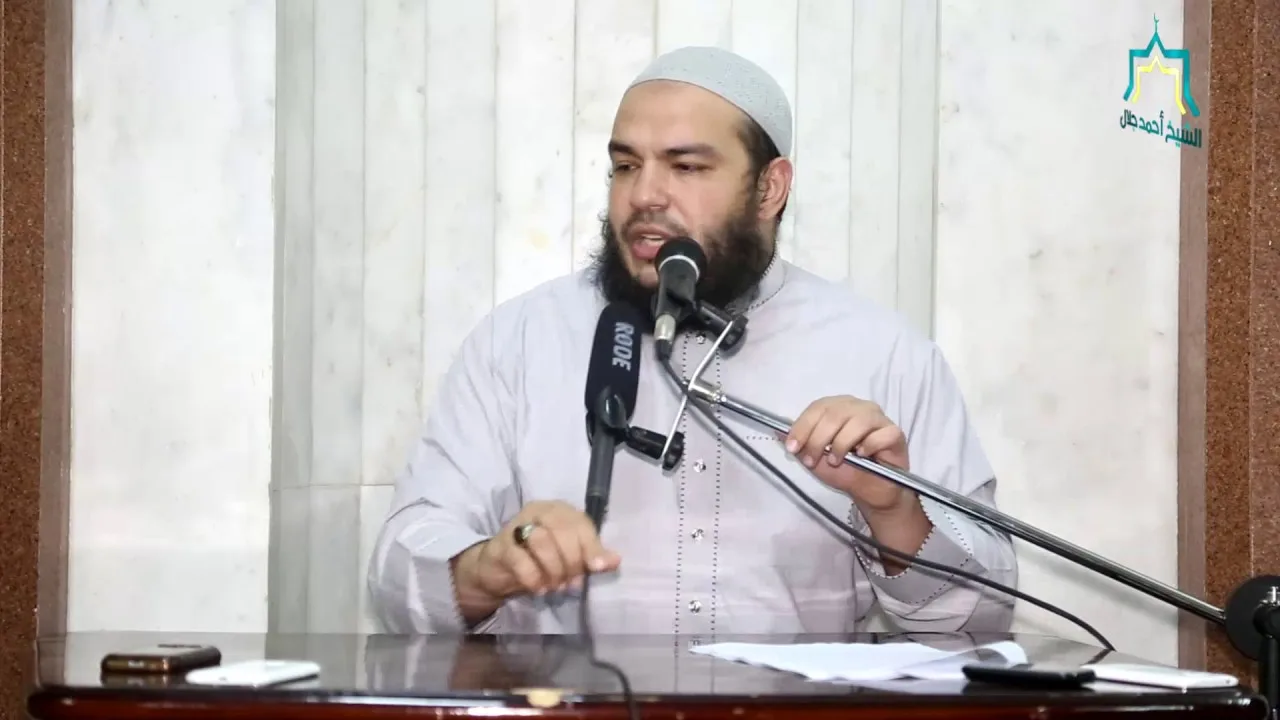 اللقاء ( 01 ) | #تفسير_سورة_النور | د . أحمد جلال