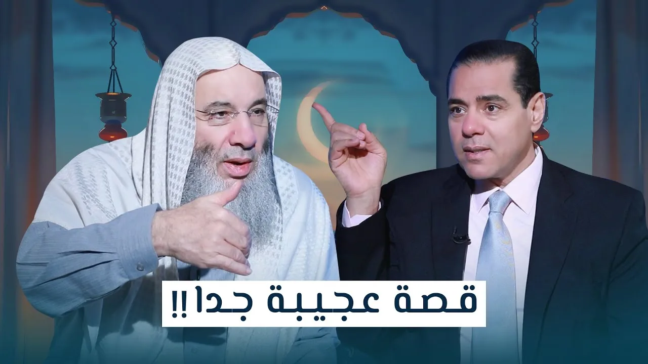 قصة عجيبة جدا ‼️ النصيحة 22 💌