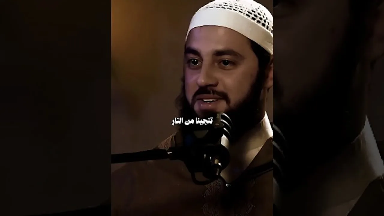 الباقيات الصالحات | د. أحمد العربي
