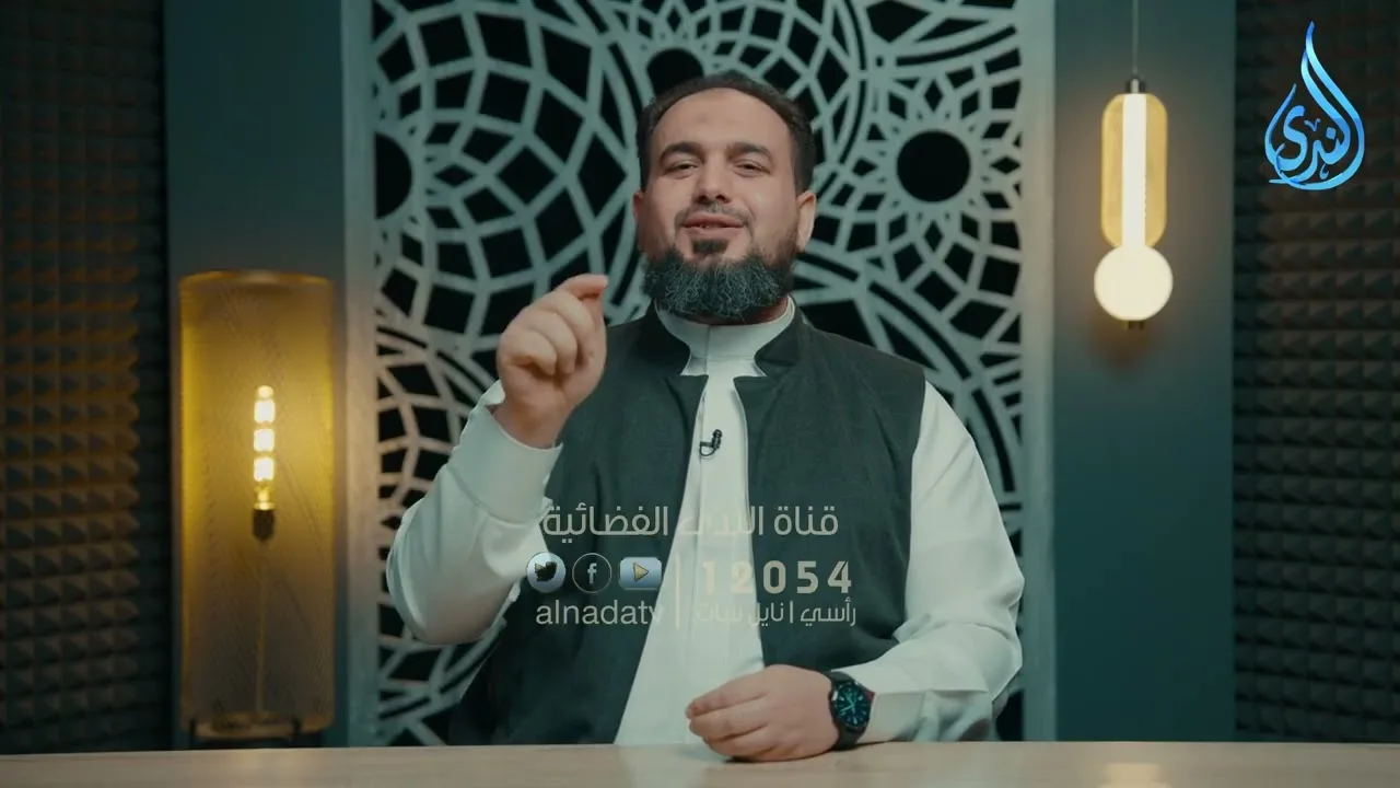 حين تُنقَض العهود! | هدايات القرآن 2| حمادة اسماعيل فودة | ح22