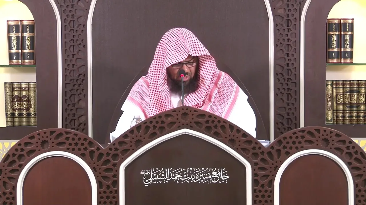 #شــرح زاد المستقنع في اختصار المقنع للحجاوي - الدرس الحادي والثلاثون