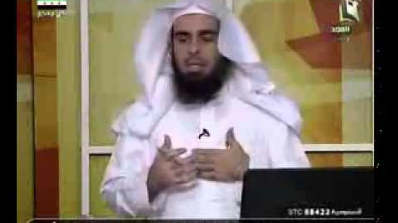 فقه العبادات - الدرس الثاني - باب الآنية (د. عبد الله بن منصور الغفيلي)