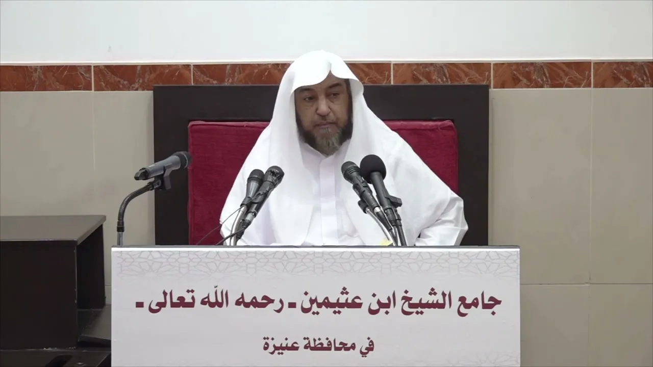 1-  التعليق على فصول في الصيام والتراويح والزكاة 15 شعبان 1443هـ