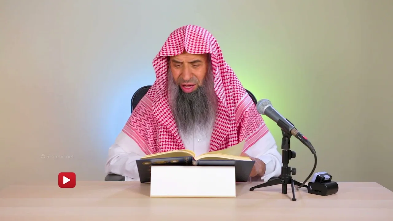 شرح كتاب الأجوبة الجلية في الأحكام الحنبلية | المجلس الثاني | الشيخ عبدالمحسن الزامل