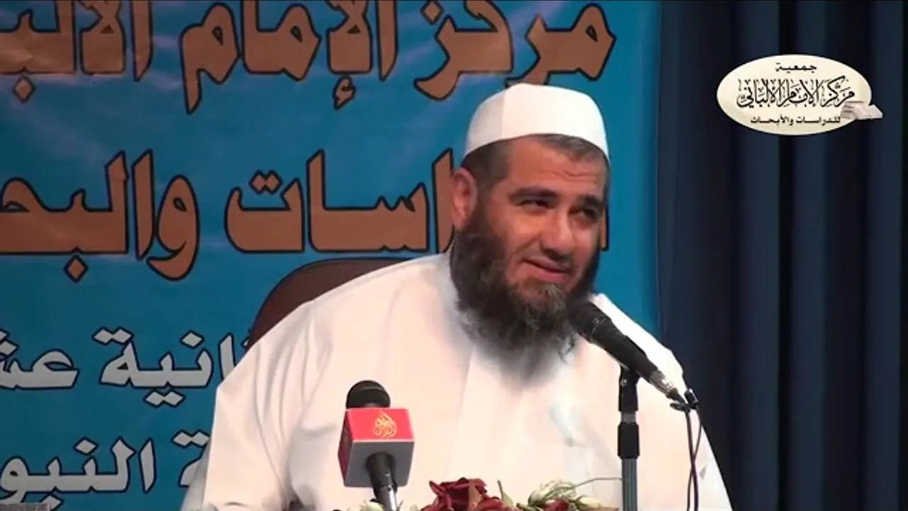المحاضرة الرابعة/مذهب أهل الحديث الفقهي/ الدورة العلمية السنوية الثانية عشرة// مركز الإمام الألباني