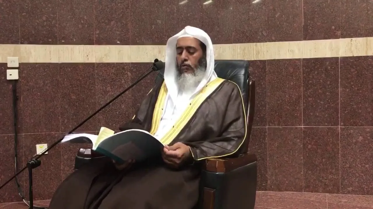 11 البث المباشر لشرح (منهج السالكين) المجلس الحادي عشر، من برنامج أصول العلم المستوى الثالث