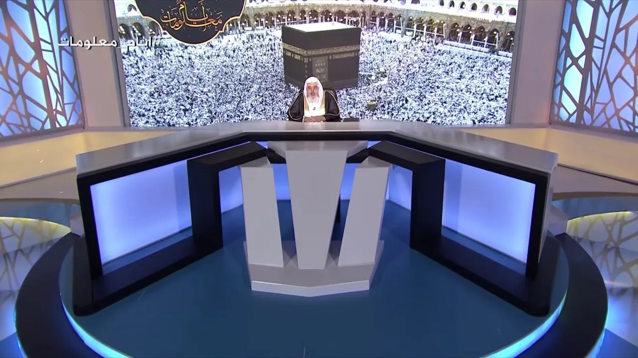 06- أفعال الله جلَّ جلاله5، أدب وفقه الأضحية 1