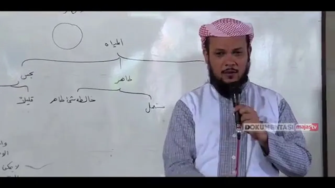 شرح فتح القريب المجيب   أقسام المياه   الدرس الثالث