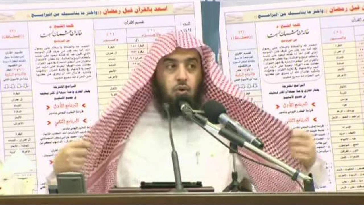 شرح الأربعين النووية المجلس السابع عشر |د.عمر المقبل |