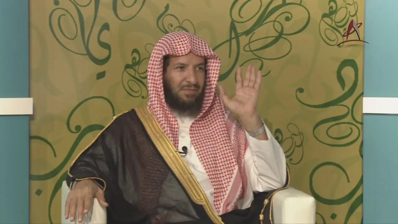 الاجتهاد والفتوى 10 معالي الشيخ سعد الشثري   البناء العلمي