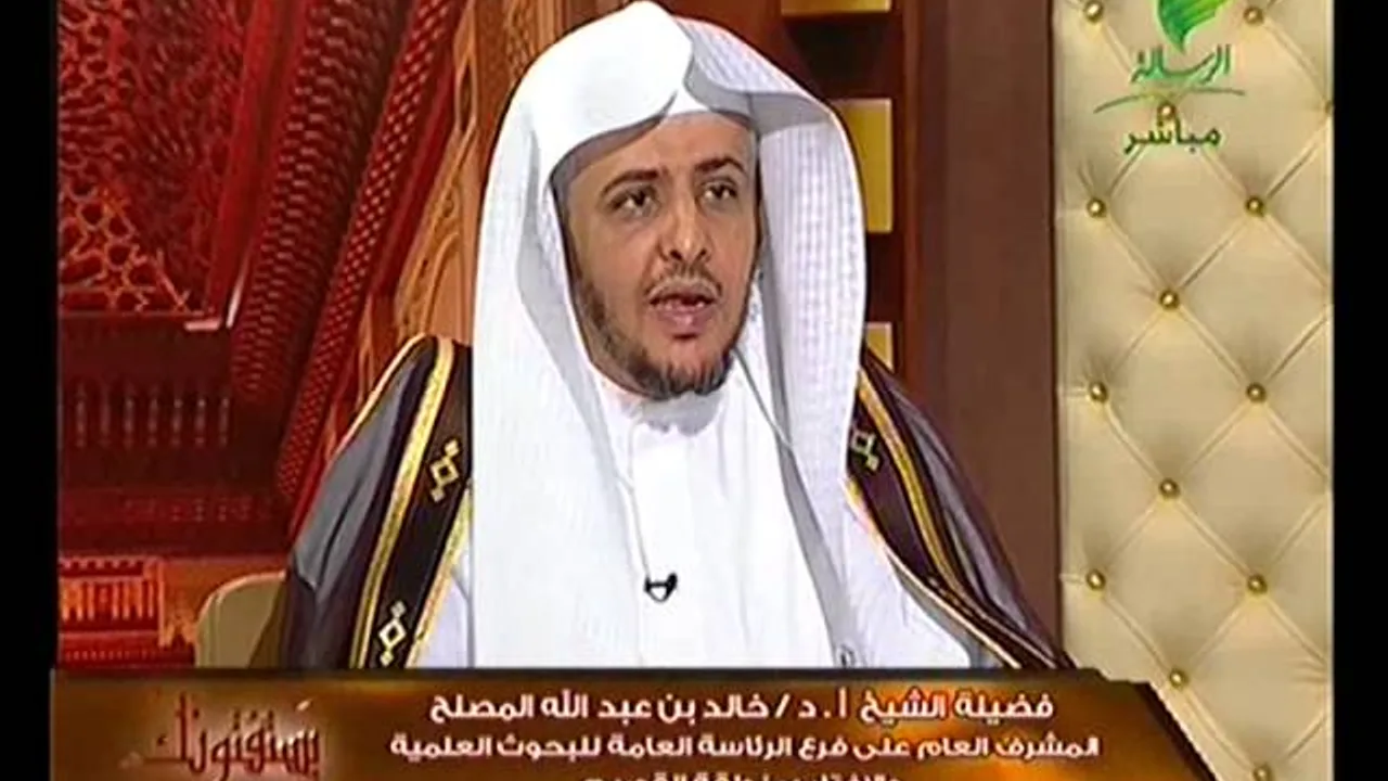 حلقة الليلة من برنامج يستفتونك مع الشيخ خالد المصلح 3-1-1438هـ
