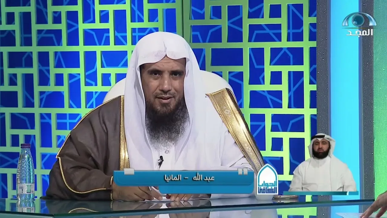 برنامج الجواب الكافي  الشيخ أ د سعد الخثلان1