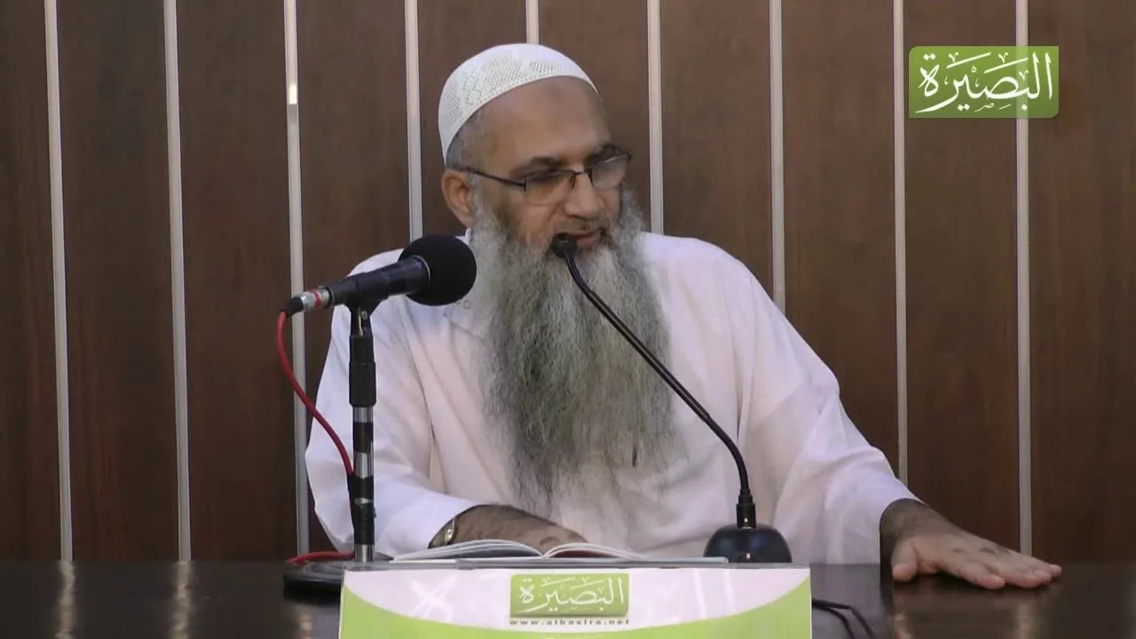 ما هي أعظم مشكلة في حياة الإنسان؟ لفضيلة الشيخ الدكتور/ أحمد النقيب  – حفظه الله –