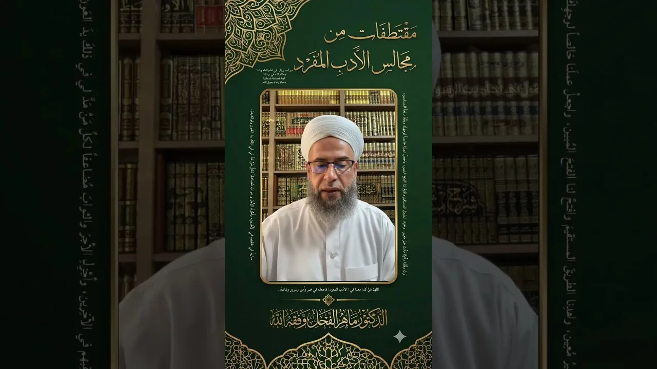 إذا لم تستحي.