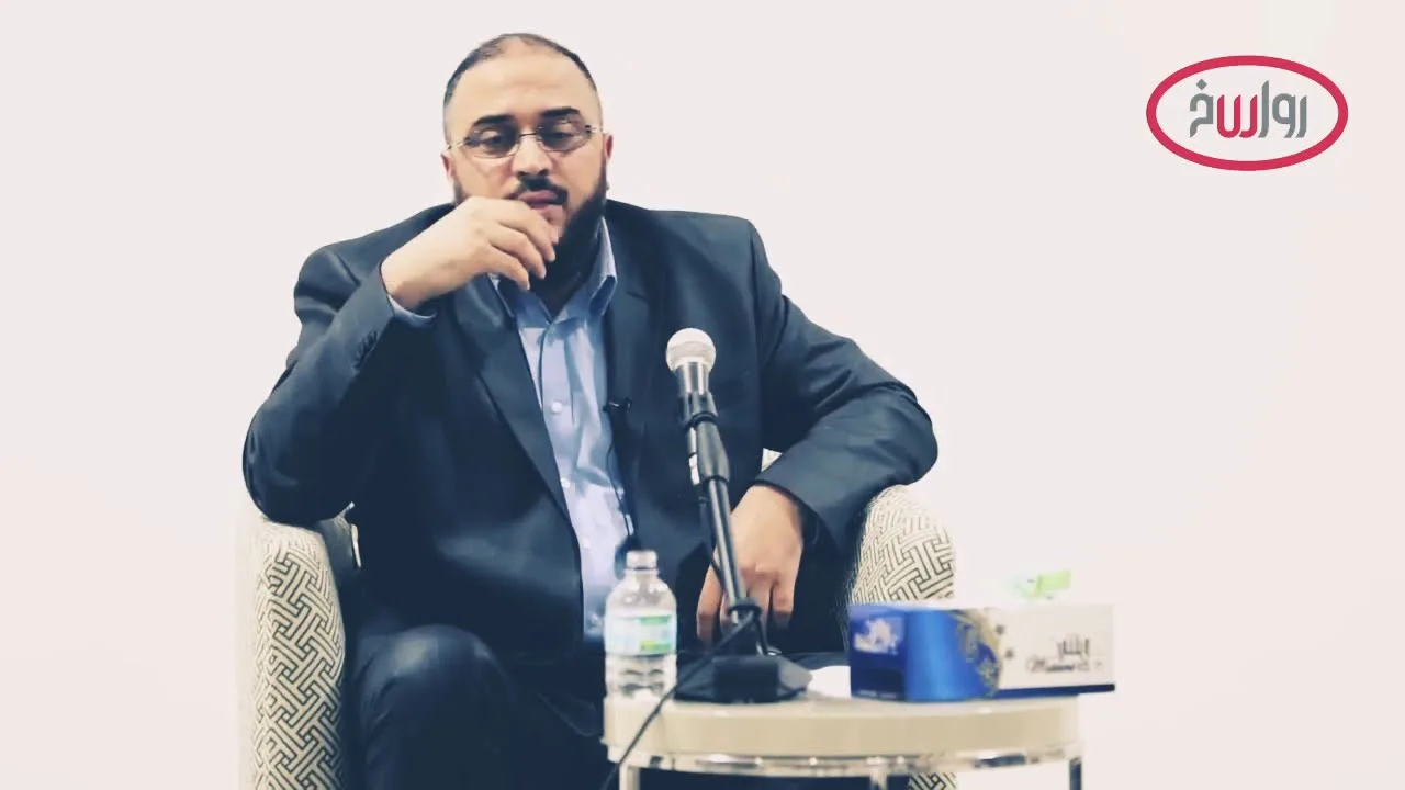 مشكلة "المؤسسة الشيخ" في العمل الدعوي | @DrSamiAmeri