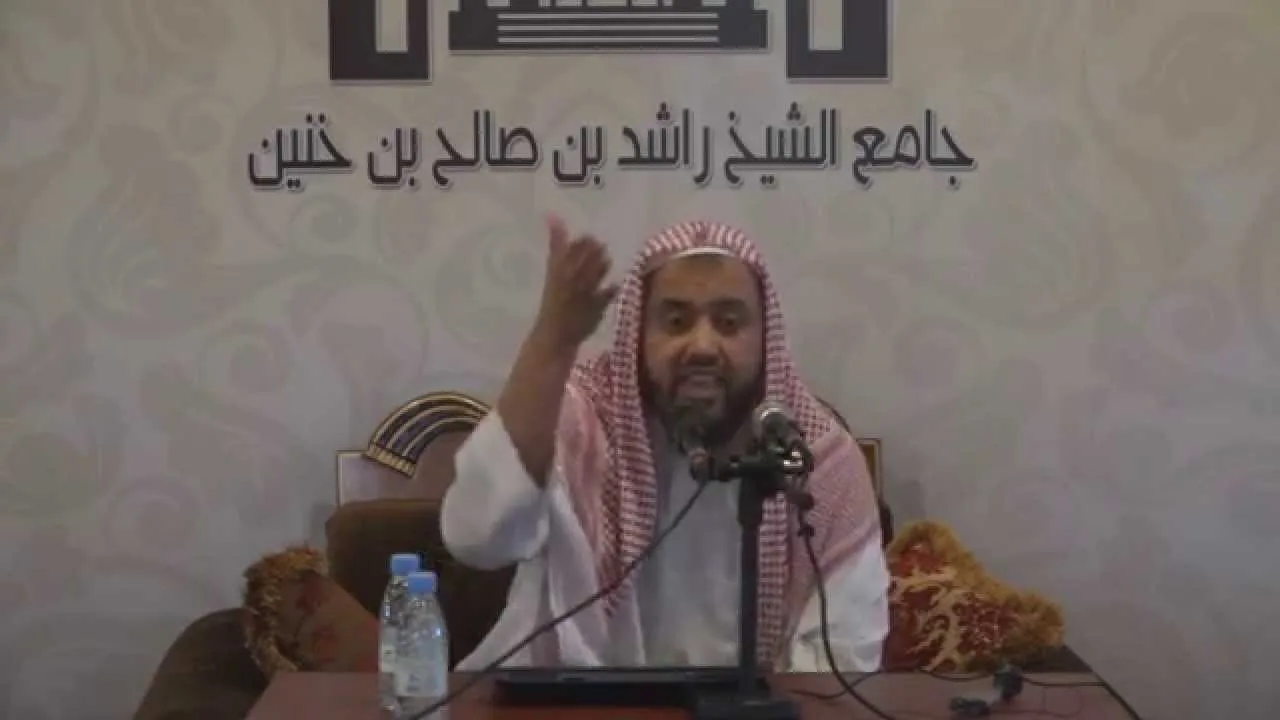 الاصول والقواعد في المسائل الطبية للشيخ وليد السعيدان(1)