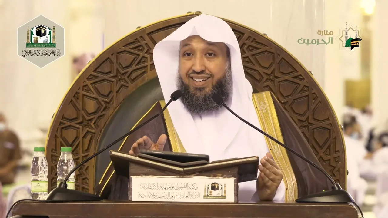 (15)- [فصلٌ في خصائص رسول الله ﷺ 2] - لفضيلة الشيخ أ.د. حسن بخاري 25-01-1443هـ