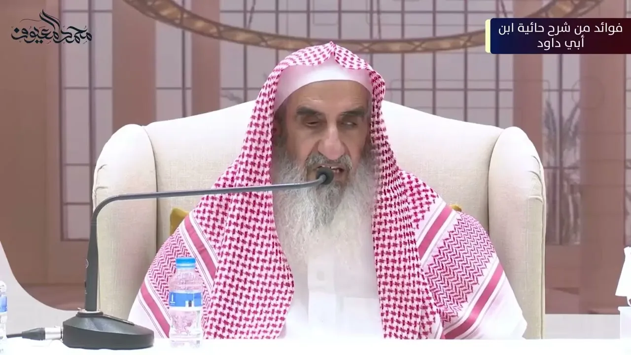79 هؤلاء هم قدوتنا