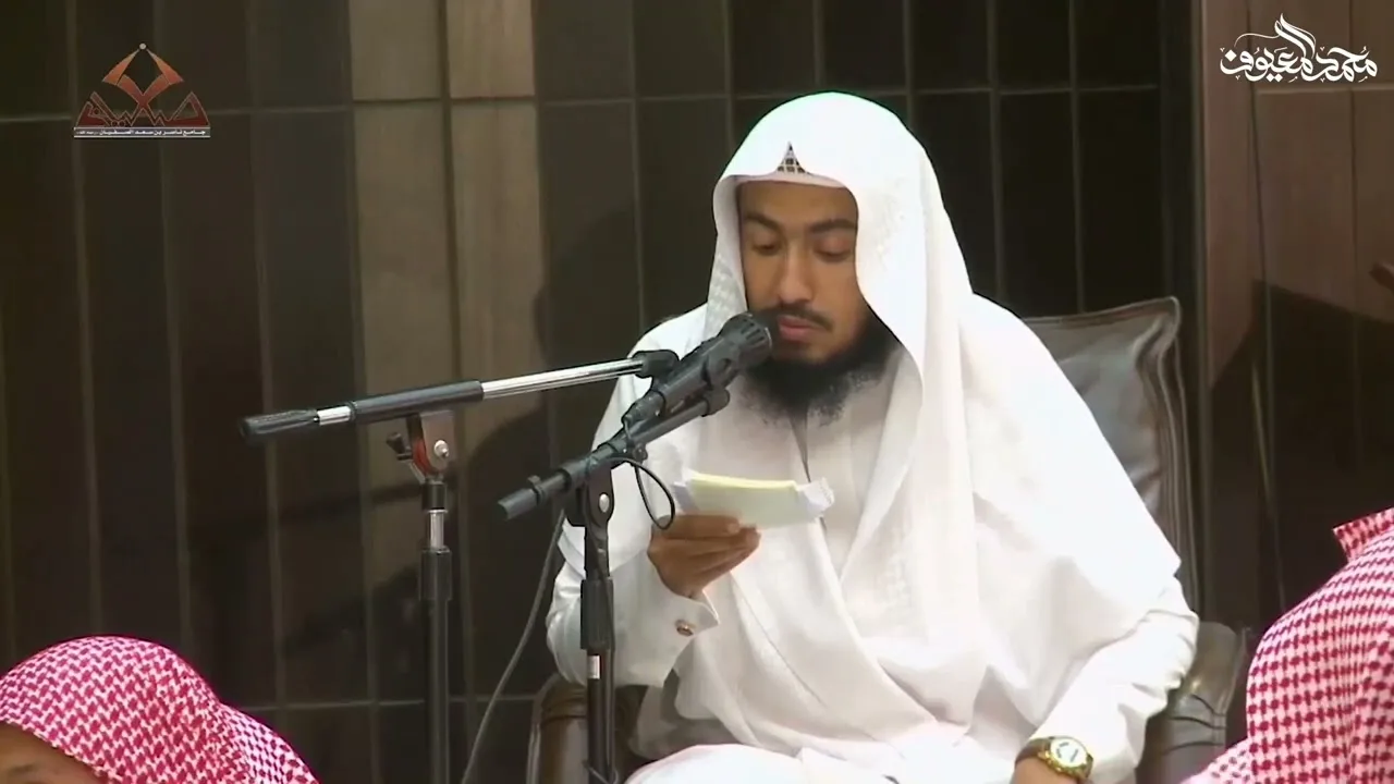 07 فتاوى من مجلس تفسير سورة الكهف