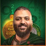 Basem Elewa باسم عليوة