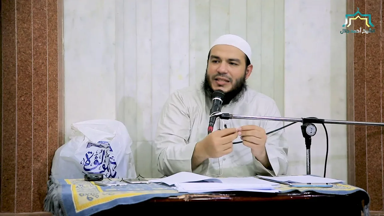 دراسة الفقه الحنبلي 3 الشيخ أحمد جلال مسجد نصر الاسلام بالمنصورة