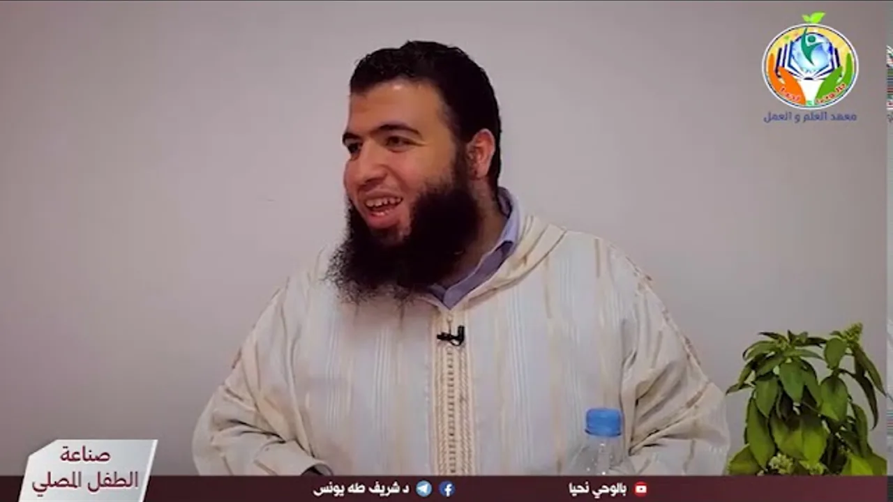 الحلقة 11 : علاقة الصلاة بإمداد العبادات