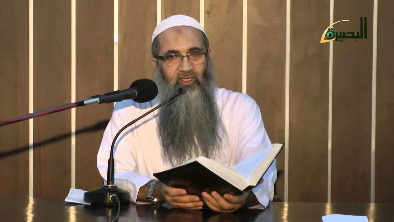 المجلس الثاني والأربعون  ما منّ به الحميد شرح كتاب التوحيد   من نواقض كمال التوحيد   باب   من الإيما
