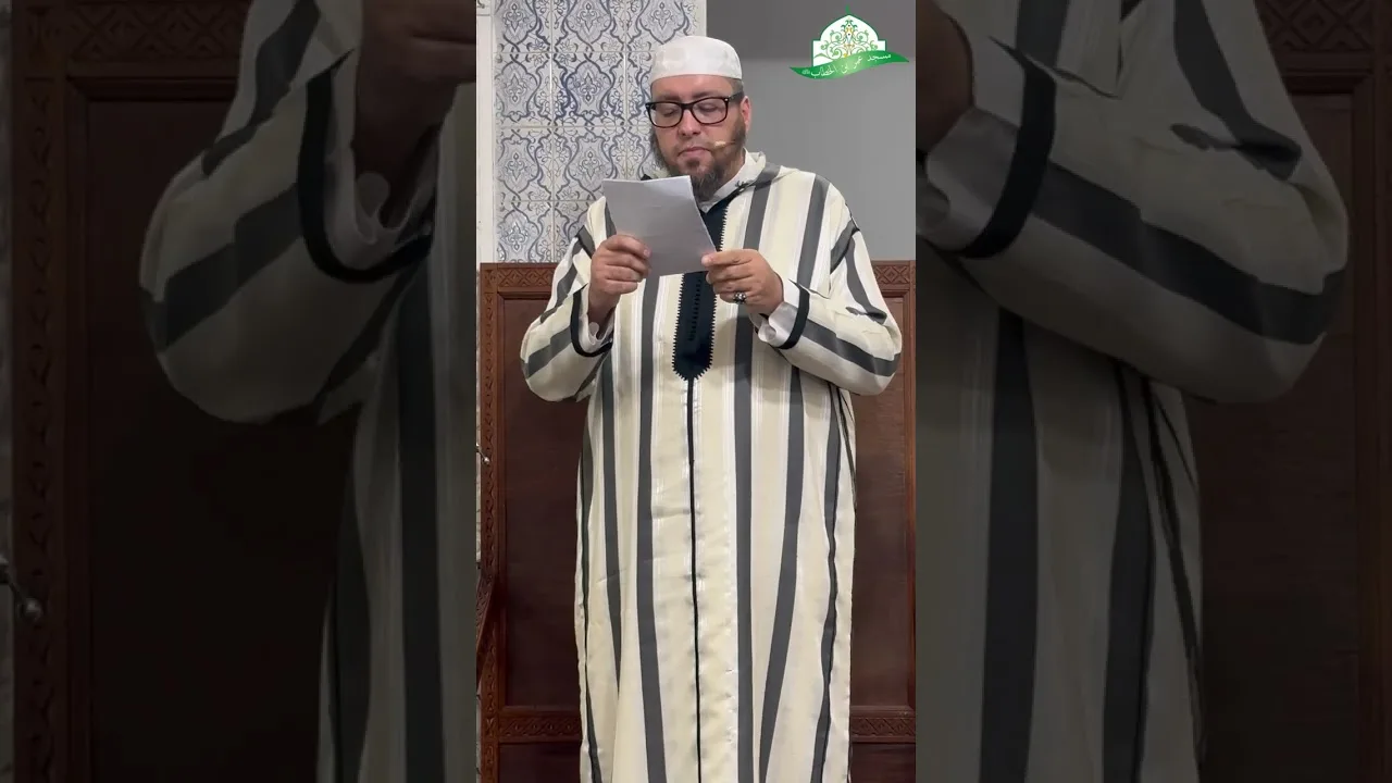 خطبة الجمعة بعنوان الأدب قبل العلم