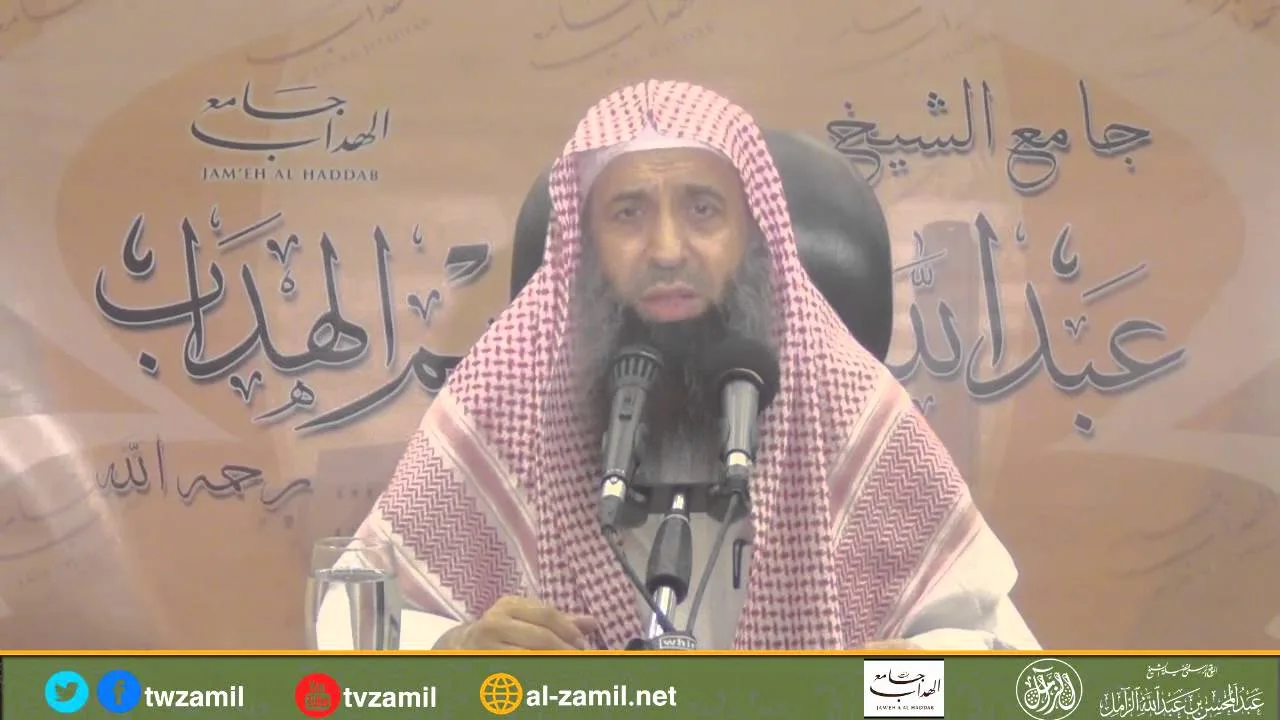 شرح كتاب زاد المستقنع[46] -حالات القصر والإتمام للمسافر