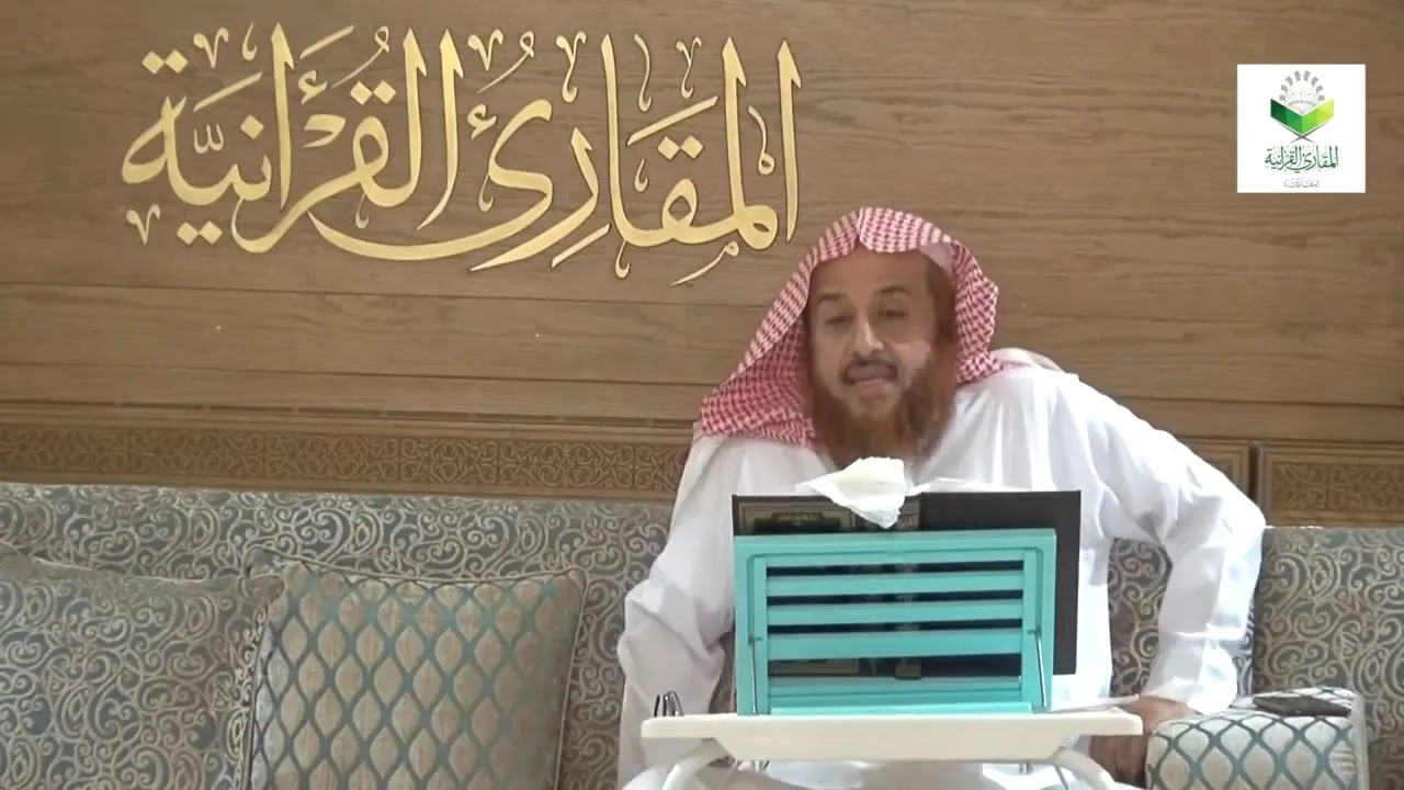 اللقاء 62 مقدمات المقنع نظمه واختصاره وشرحه وتعدُّده، السبت: 8/1/1441هـ، 27/9/2019م