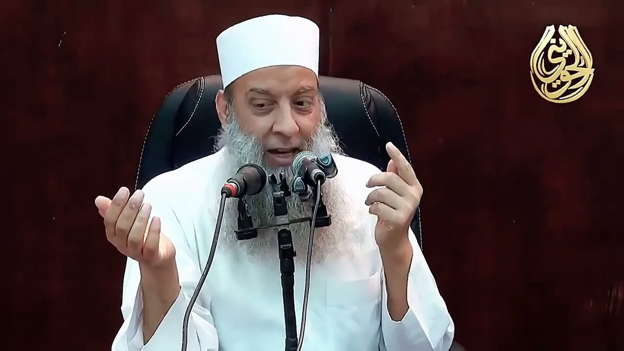 صفات أولياء الله من سلسلة بين أولياء الرحمن و أولياء الشيطان | للشيخ الحويني طيب الله ثراه