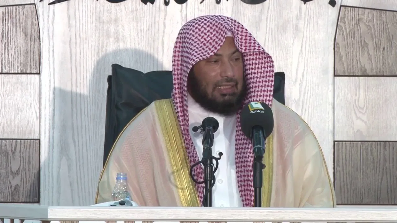 مقدمات في طلب العلم | الشيخ يوسف الغفيص-حفظه الله-