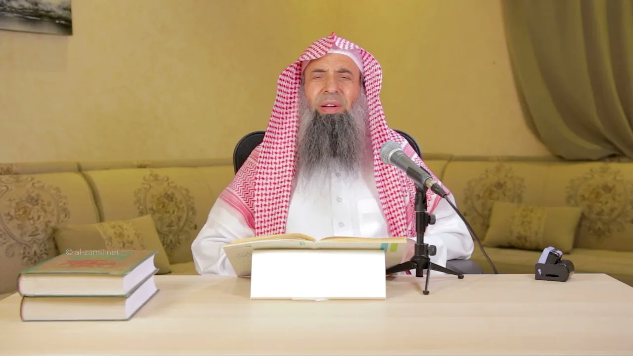 شرح منسك الإمام ابن بلبان الحنبلي [05] الشيخ عبدالمحسن الزامل