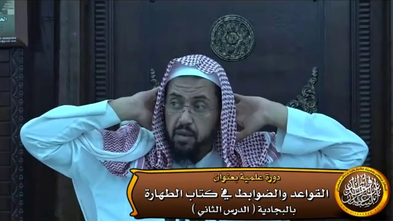 لا تكرار في ممسوحات إلا بدليل
