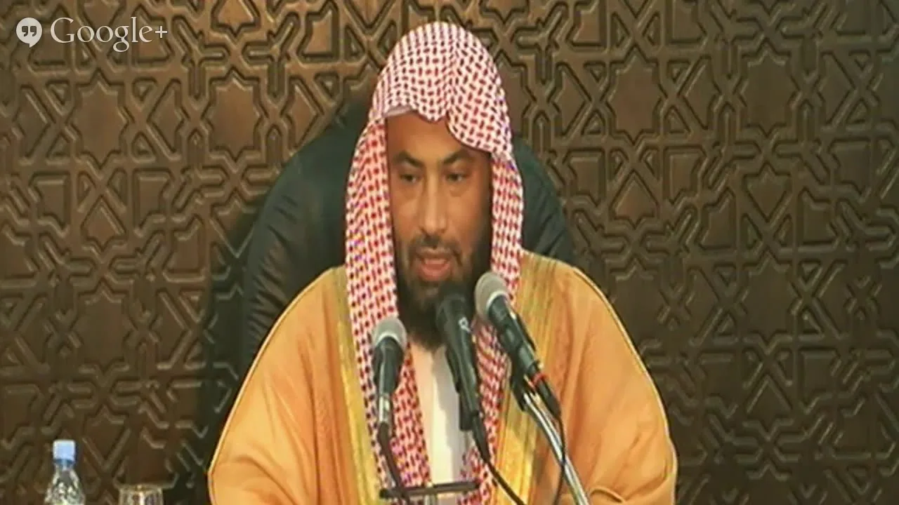 مقدمات في علوم الشريعة | الشيخ يوسف الغفيص