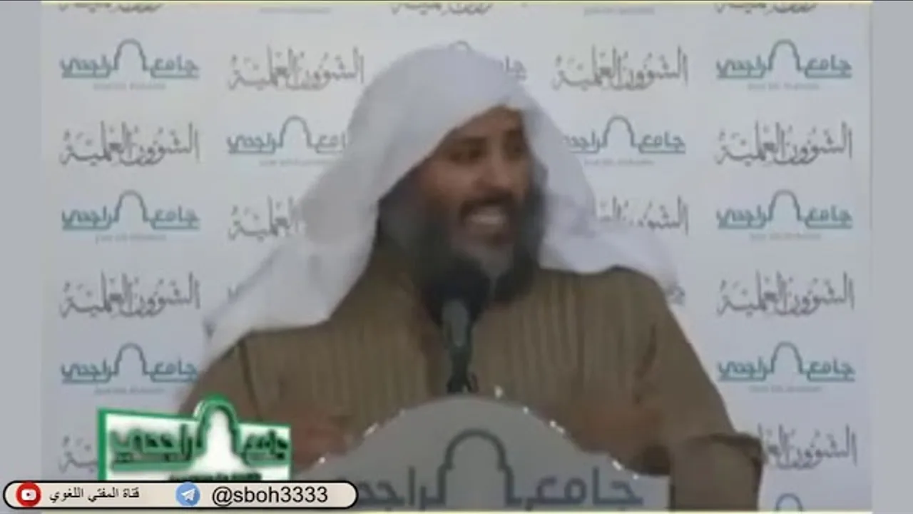 الدرس81 من شرح ألفية ابن مالك في جامع الراجحي بمدينة الرياض- للشيخ سليمان بن عبدالعزيز العيوني